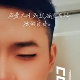 荣最至永尊黄金铂白青头像