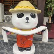 maen的个人资料头像