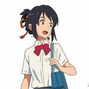 仙竹1900的个人资料头像