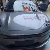 一周先森头像