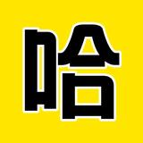 哈哈哈的搞笑头像
