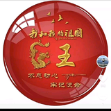 用户578660408967头像