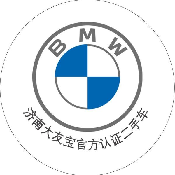 济南大友宝官方二手车头像