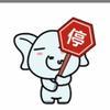【……………】头像