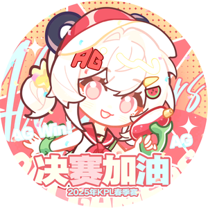 王者小梦头像