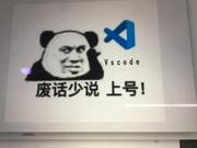 用户41012469866的个人资料头像