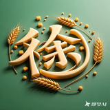 星云一璀璨头像