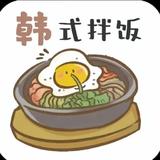 再难遇我682头像