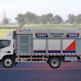 智能吸污净化车头像