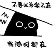 tasselyue的个人资料头像