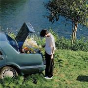 热爱i的个人资料头像