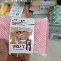 好学帆船MEV头像