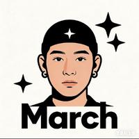 March的小马头像