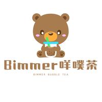 Bimmer咩噗茶头像