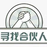 奇幻松鼠S头像