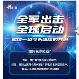 用户6602790030头像