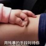 mazamu的个人资料头像