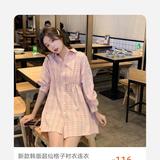 欧美日韩衣柜头像