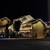 听听走走停停头像