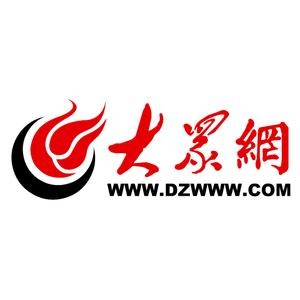 大众网头像