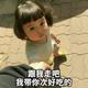 想象之中728头像