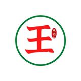小王说药材头像