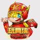 玩具侠toyman · 牧马人车主·车龄3年头像