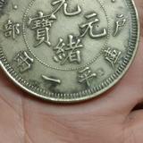 悠闲艺术家wH头像