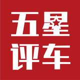 五星车评头像