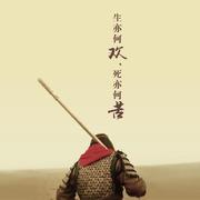 wuxiumu的个人资料头像