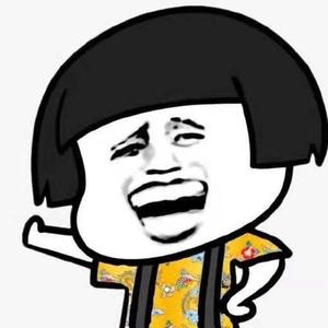 爆笑二哥头像