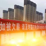 大风吹，下山头像