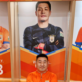 贝克汉姆来了头像