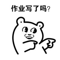 安全有力头像