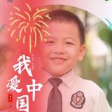 勇者无者头像