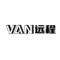 远程超级VAN湘潭直营共创中心头像