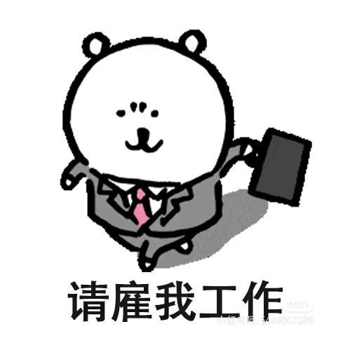 在校大学生摆烂日常头像