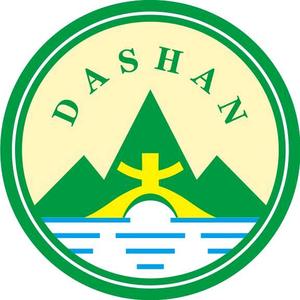 大山痴墨人头像