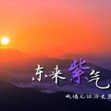 上进星空3U2头像