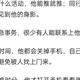 雄鹰1815403头像