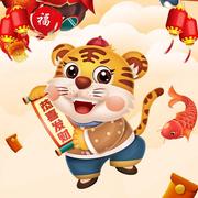 天道酬勤冲的个人资料头像