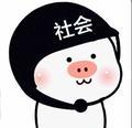mokoko007头像