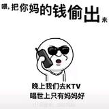 用户64072088227头像