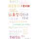 用户6201897975918 · 君越车主·车龄9年头像