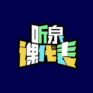 优雅梦想fLQ头像