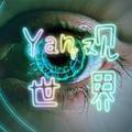 Yan观世界头像