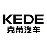 克蒂汽车KEDE头像
