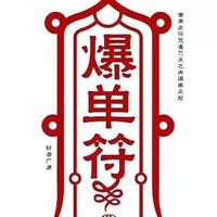 手机用户19031947814头像