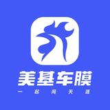 MZJJ美基旗舰店头像