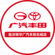 广汽丰田临汾锦华城北店头像